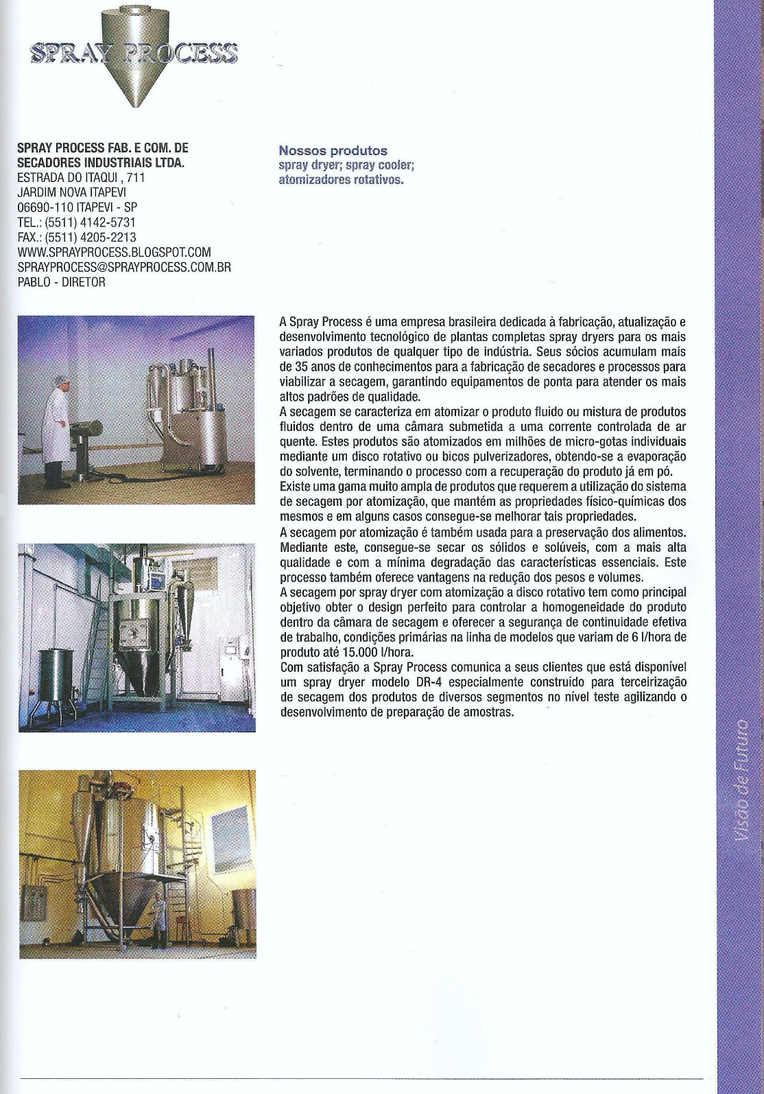 FISPAL